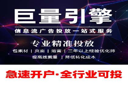 快手信息流运营案例：粉丝增长攻略