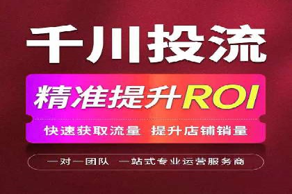 百度搜索推广实战案例：揭秘高效推广策略